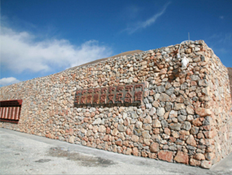 玉樹(shù)州地震遺址紀念館