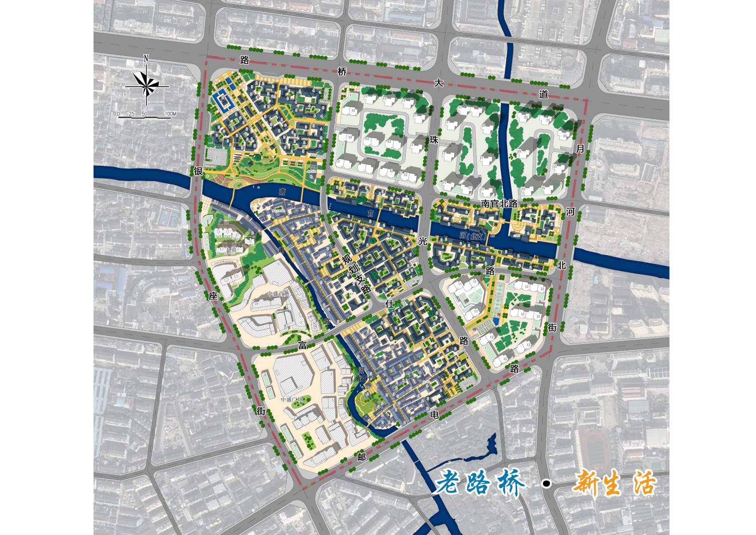 臺州市路橋區十里長(cháng)街區塊詳細城市設計